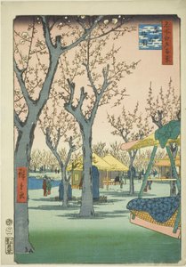 名所江戸百景 蒲田の梅園（蒲田の梅園） 作： Utagawa Hiroshige