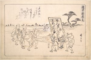  作： 歌川広重