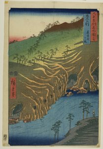 シリーズ "東海道五十三次 "より「豊前国羅漢寺下の道 作： Utagawa Hiroshige