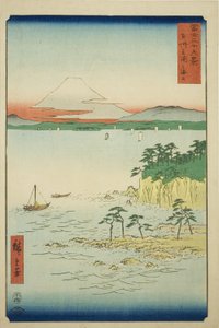 富士三十六景 相州三浦の海 作： Utagawa Hiroshige