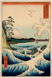駿河国サッタの海、シリーズ「富嶽三十六景」より 作： Utagawa Hiroshige