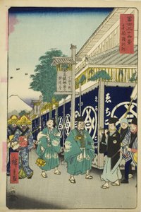 「富嶽三十六景」より 東都駿河町（東都駿河町） 作： Utagawa Hiroshige