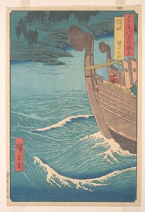  作： 歌川広重
