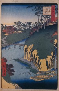 王子の滝野川江戸百景1856-1858 作： Utagawa Hiroshige