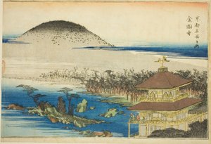 連載「京都名所の内」より 金閣寺 作： Utagawa Hiroshige