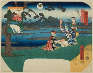 連載「諸国六玉川」より 摂津土肥と紀伊高野玉川 作： Utagawa Hiroshige