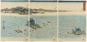 てぇ ウィｒｌポオｌｓ 員 ナルト Ｓｔライｔ、 泡 Ｐロヴィんせ （泡 ナルト の 府警） 作： Utagawa Hiroshige