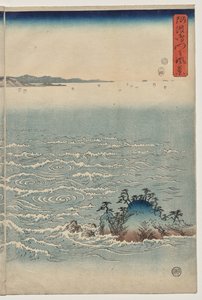 阿波の渦潮