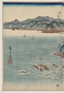 阿波の渦潮