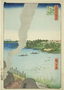 Tile Kilns and Hashiba Ferry on the Sumida River (Sumidagawa Hashiba no watashi kawaragama), from the series "One Hundred Famous Views of Edo (Meisho Edo hyakkei)"