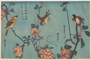  作： 歌川広重