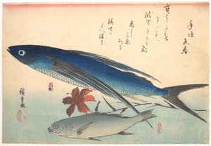  作： 歌川広重