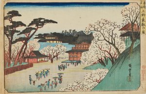  作： 歌川広重