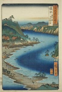 Totomi Province: The Narrow Inlet of Inasa near Kanzan Temple on Hamana Lake at Horie (Totomi, Hamana no umi, Horie Kanzanji, Inasa no hosoe), from the series "Famous Places in the Sixty-odd Provinces (Rokujuyoshu meisho zue)" 作： Utagawa Hiroshige