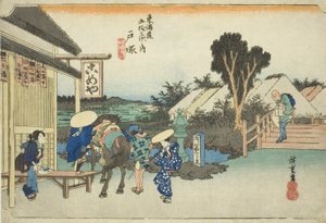 Totsuka: The Fork at Motomachi (Totsuka, Motomachi betsudo), from the series "Fifty-three Stations of the Tokaido Road (Tokaido gojusan tsugi no uchi)," also known as the Hoeido Tokaido 作： Utagawa Hiroshige