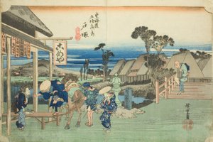 Totsuka: The Fork at Motomachi (Totsuka, Motomachi betsudo), from the series "Fifty-three Stations of the Tokaido Road (Tokaido gojusan tsugi no uchi)," also known as the Hoeido Tokaido