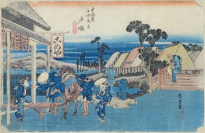 戸塚：旧市街の道の分岐点、シリーズ「東海道五十三次」6番、1834-35年（カラー木版）