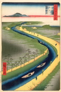 四ツ木運河沿いの曳船、江戸時代の名所江戸百景、安政時代（1857年）の版画33（版画）