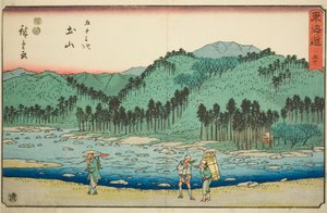 Tsuchiyama—No. 50, from the series "Fifty-three Stations of the Tokaido (Tokaido gojusan tsugi)," also known as the Reisho Tokaido 作： Utagawa Hiroshige