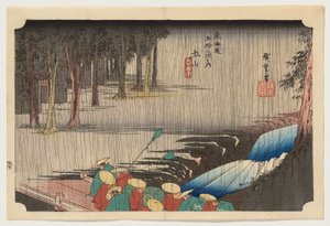  作： 歌川広重