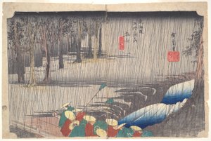 土山春雨 東海道五十三次