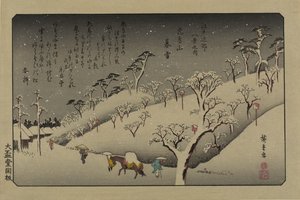 明日香の丘のトワイライトスノー。 シリーズ「江戸近辺八景」より、1838年。 作： Utagawa Hiroshige