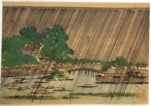  作： 歌川広重