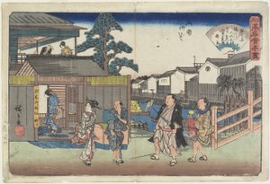 Umegawa at Yanagibashi in Ryo_goku, c. 1835-1842