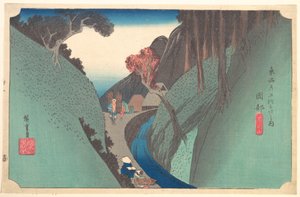 作： 歌川広重
