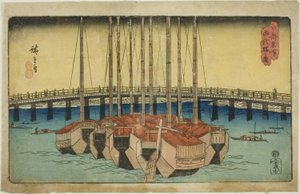 ヴィエｗ おｆ 永代 Ｂ理ｄげ （永代橋 の 図）、 ｆろｍ テェ セリエｓ ”ファもうｓ Ｐァ背ｓ 員 江戸 （事 名所）” 作： Utagawa Hiroshige