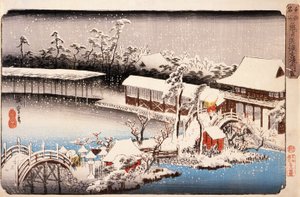  作： 歌川広重