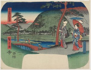  作： 歌川広重