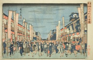 「東都名所」 二丁町芝居の図 二丁町芝居の図 作： Utagawa Hiroshige