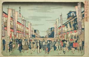 「東都名所」 二丁町芝居の図 二丁町芝居の図 作： Utagawa Hiroshige