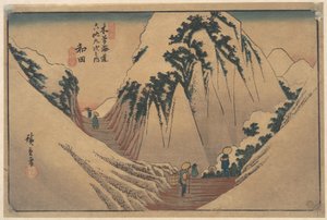  作： 歌川広重