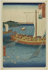 若狭国：六十余州名所図会』より「若狭・行船鰈網（わかさ・ぎょうせんかれいあみ 作： Utagawa Hiroshige