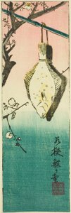 若狭、シート番号のセクション。 「くにづくしはりまぜずえ」シリーズ 10枚 作： Utagawa Hiroshige