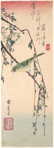  作： 歌川広重