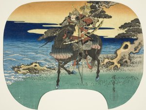 馬に乗った戦士 作： Utagawa Hiroshige