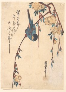  作： 歌川広重