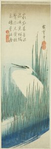 白鷺とブラシ 作： Utagawa Hiroshige