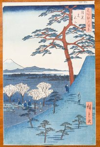  作： 歌川広重