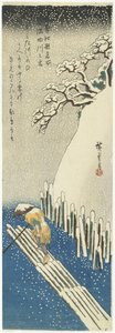 冬：隅田川にかかる雪、1834年頃