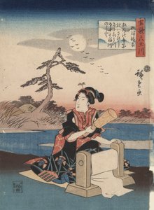 三島の布を洗う女：六多摩川 作： Utagawa Hiroshige