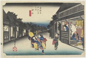 旅人を勧誘する女性たち、五友、c。 1833