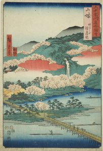 Yamashiro Province: The Togetsu Bridge in Mount Arashi (Yamashiro, Arashiyama Togetsukyo), from the series "Famous Places in the Sixty-odd Provinces (Rokujuyoshu meisho zue)" 作： Utagawa Hiroshige