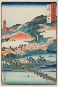 山城国：嵐山渡月橋（山城・嵐山渡月橋）"六十余州名所図会 "より 作： Utagawa Hiroshige