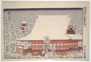 金龍山浅草の忘年会 東都の名所 作： Utagawa Hiroshige