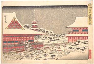  作： 歌川広重