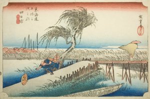 Yokkaichi: Mie River (Yokkaichi, Miegawa), from the series "Fifty-three Stations of the Tokaido (Tokaido gojusan tsugi no uchi)," also known as the Hoeido Tokaido 作： Utagawa Hiroshige